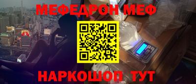альфа пвп Рузаевка