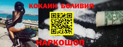 амф Рязань