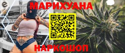 амф Рязань