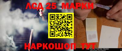 амф Рязань