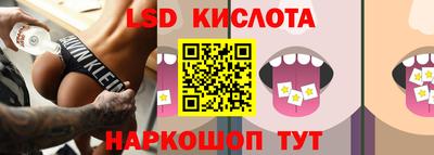альфа пвп Рузаевка