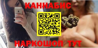 амф Рязань