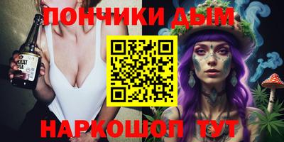 амф Рязань
