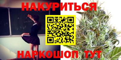 амф Рязань