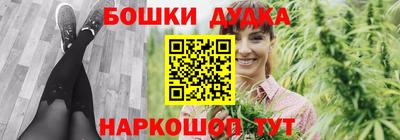 альфа пвп Рузаевка