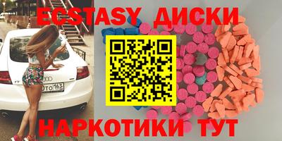 амф Рязань
