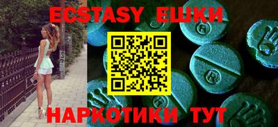 амф Рязань
