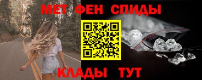 стаф Рыбинск