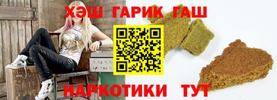 стаф Рыбинск