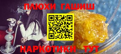 амф Рязань
