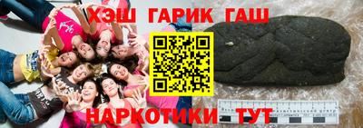 амф Рязань
