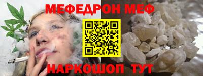 амф Рязань