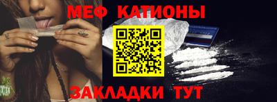 амф Рязань