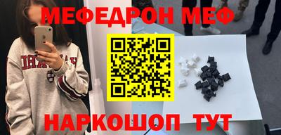амф Рязань